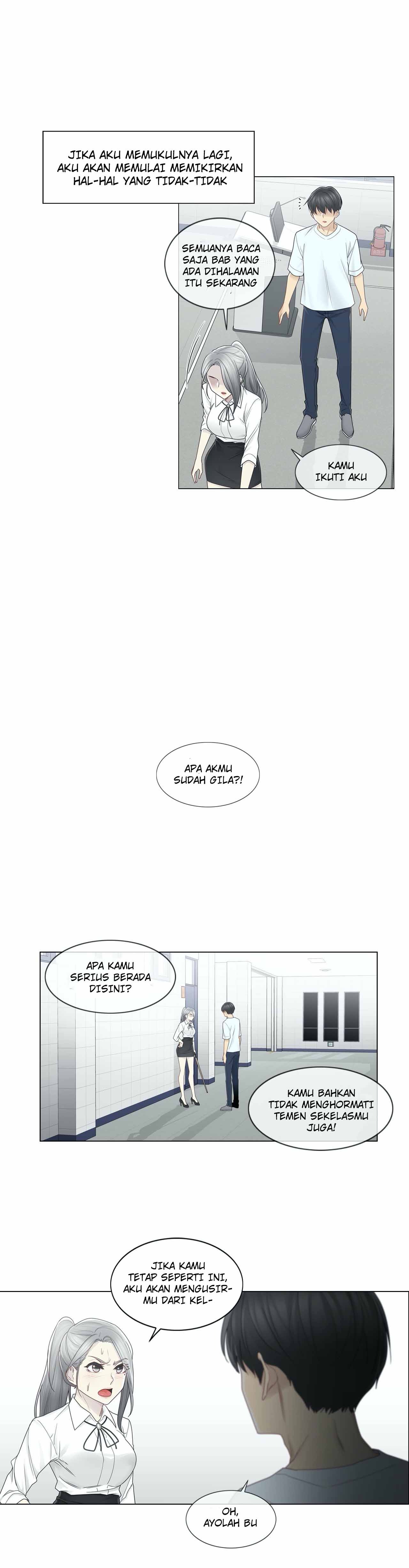 Touch to Unlock: Chapter chapter-31 - Page 23