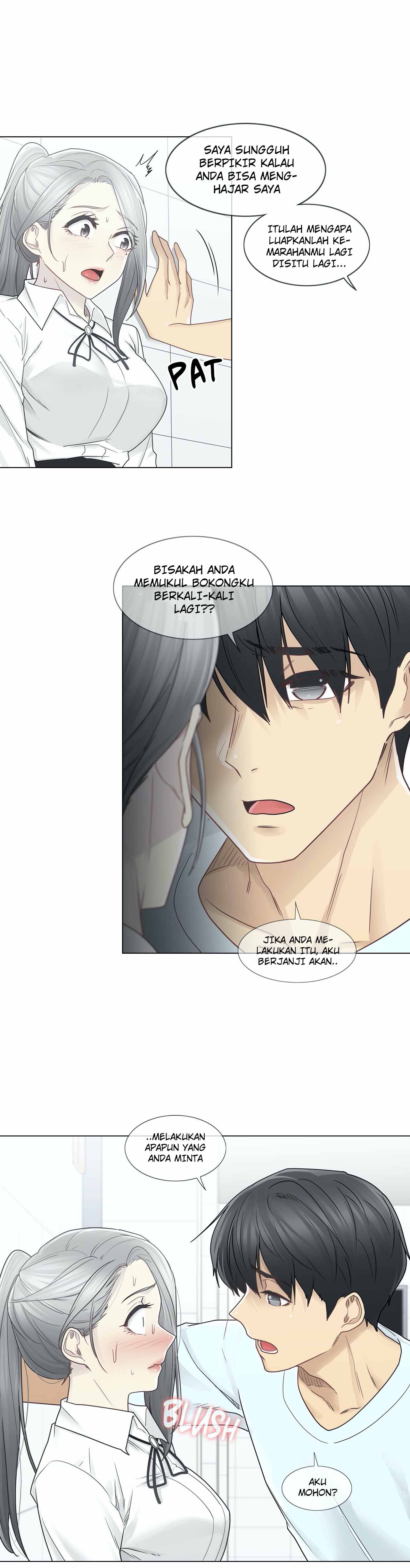 Touch to Unlock: Chapter chapter-31 - Page 24
