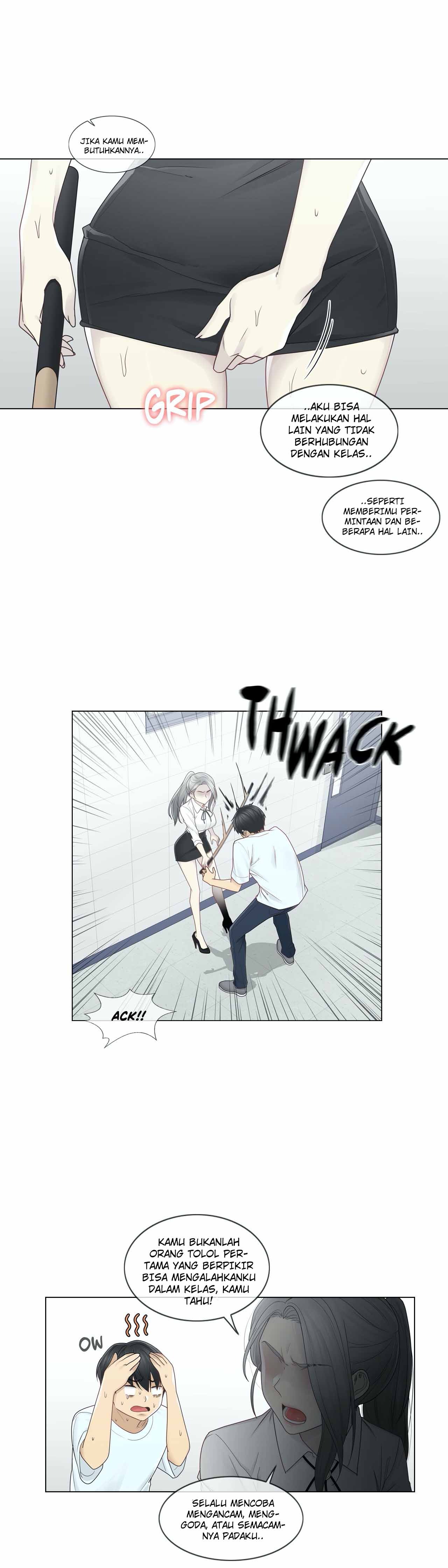 Touch to Unlock: Chapter chapter-31 - Page 25