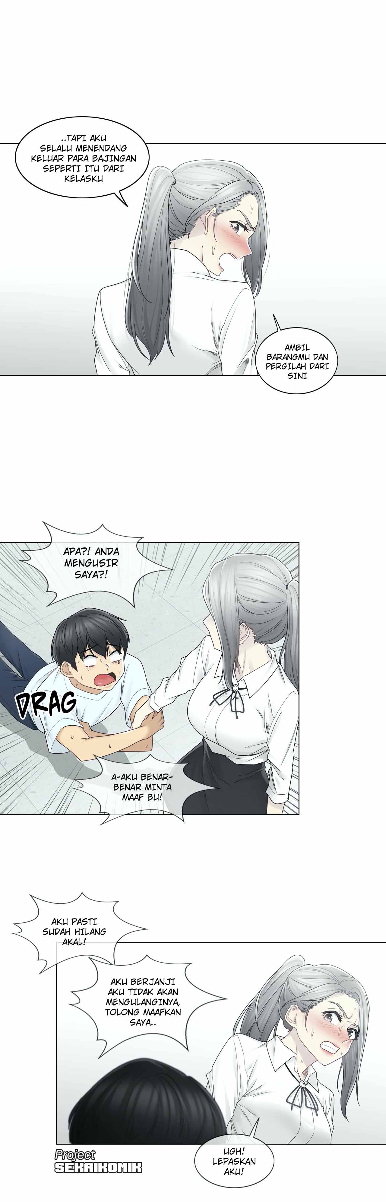 Touch to Unlock: Chapter chapter-31 - Page 26