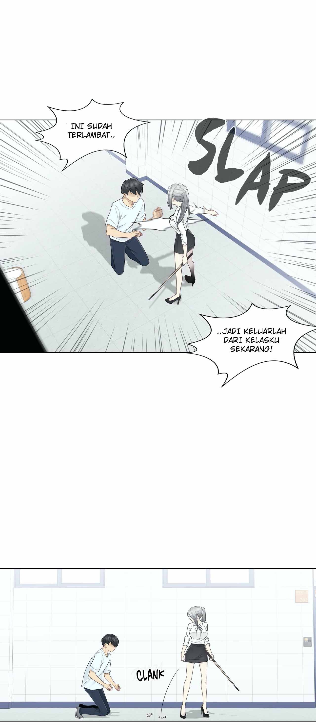 Touch to Unlock: Chapter chapter-31 - Page 27