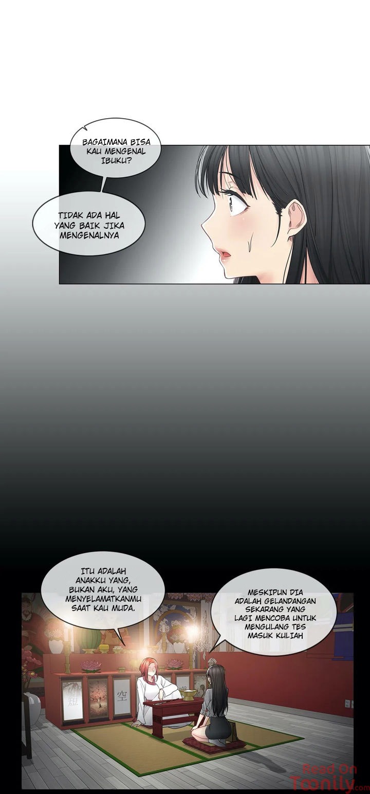 Touch to Unlock: Chapter chapter-41 - Page 17