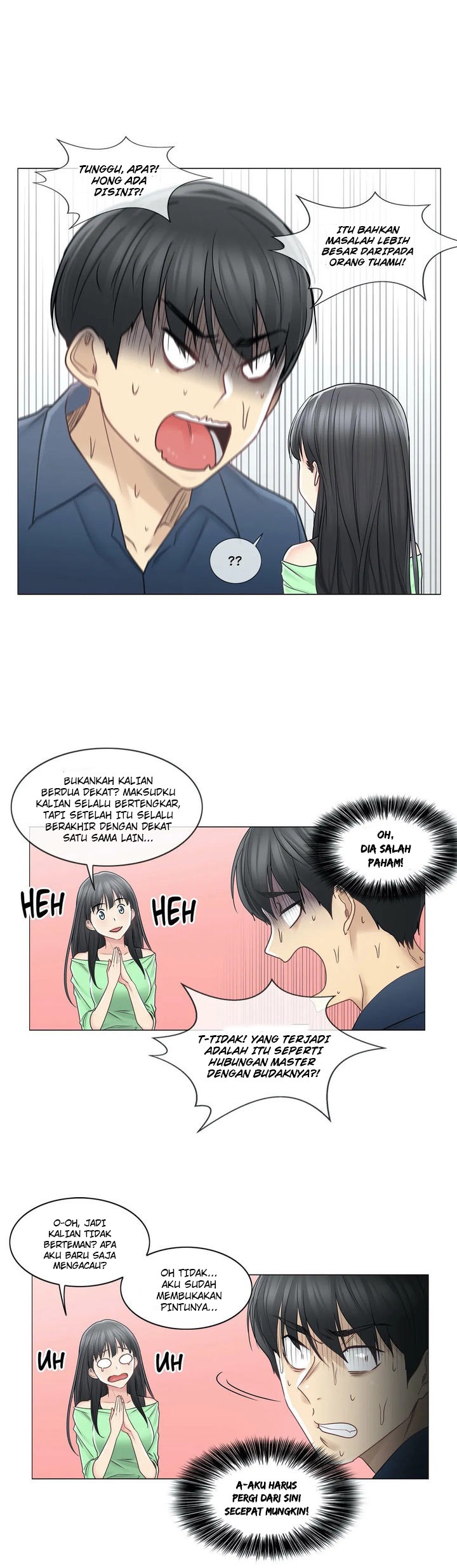 Touch to Unlock: Chapter chapter-41 - Page 32