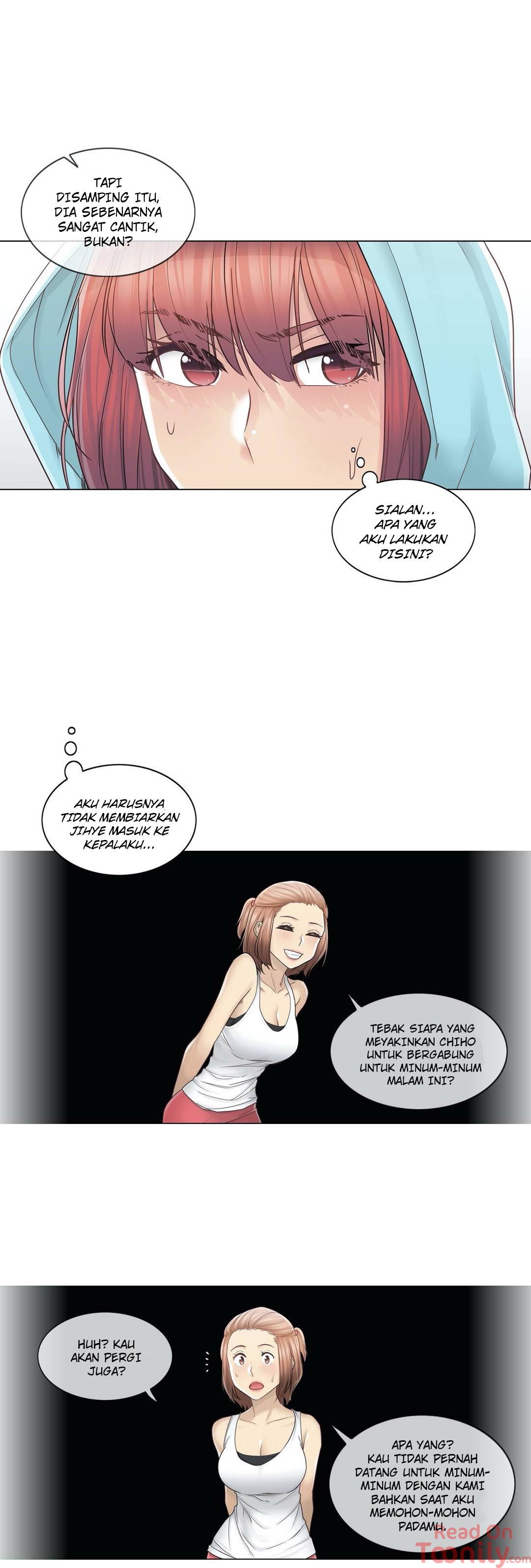Touch to Unlock: Chapter chapter-43 - Page 7