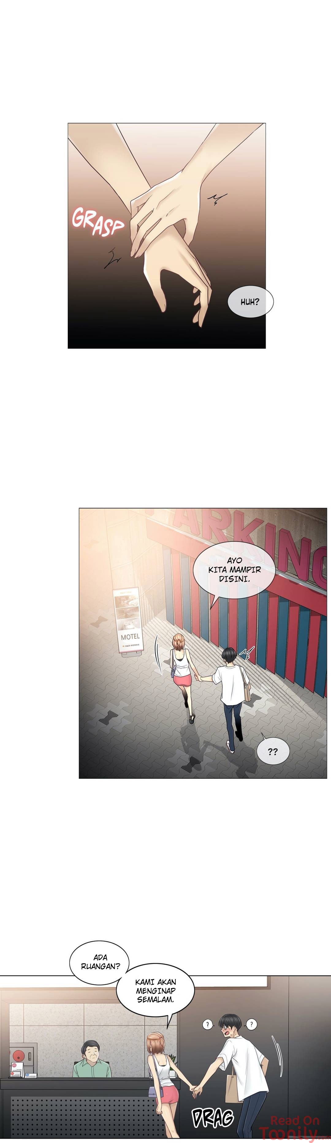 Touch to Unlock: Chapter chapter-43 - Page 13