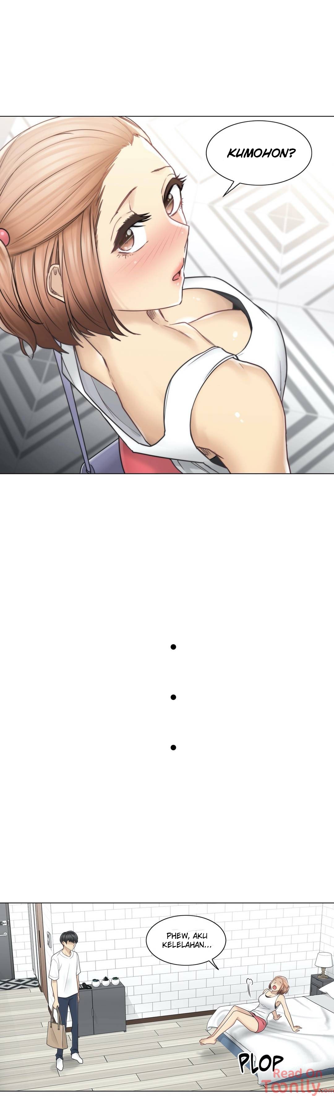 Touch to Unlock: Chapter chapter-43 - Page 15