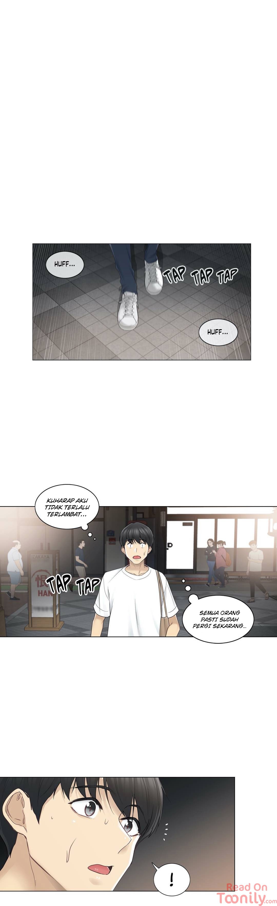 Touch to Unlock: Chapter chapter-43 - Page 21