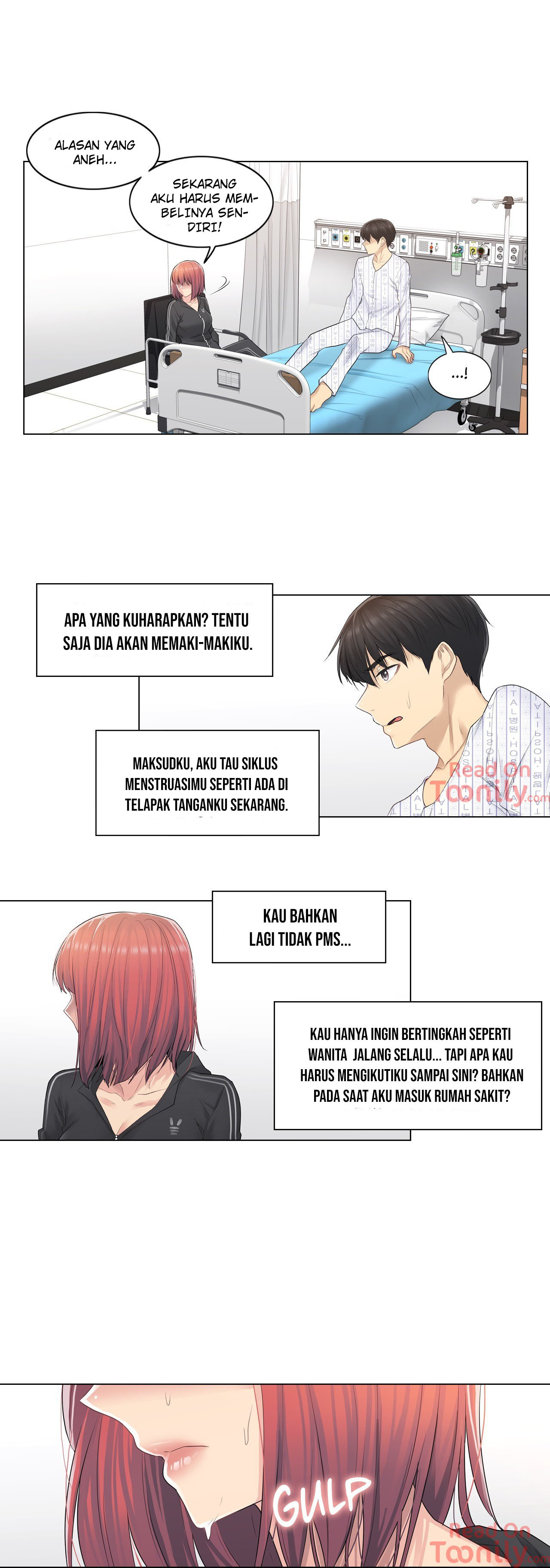 Touch to Unlock: Chapter chapter-5 - Page 12