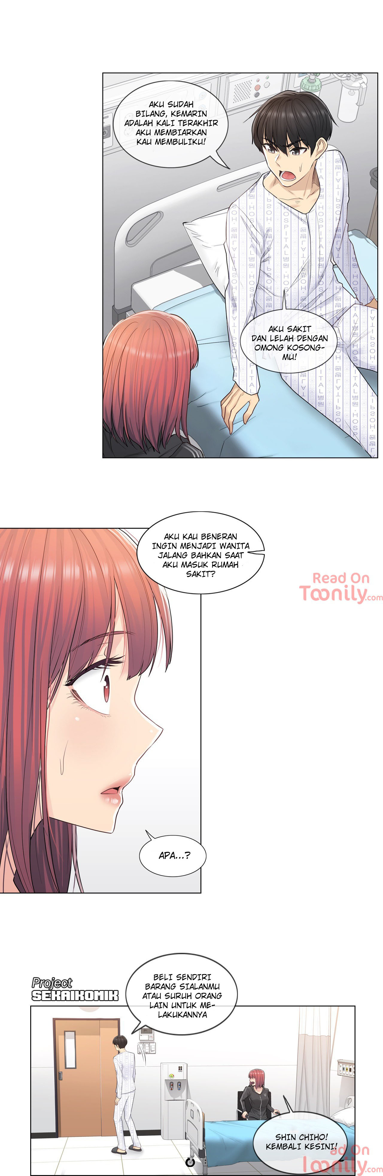 Touch to Unlock: Chapter chapter-5 - Page 14