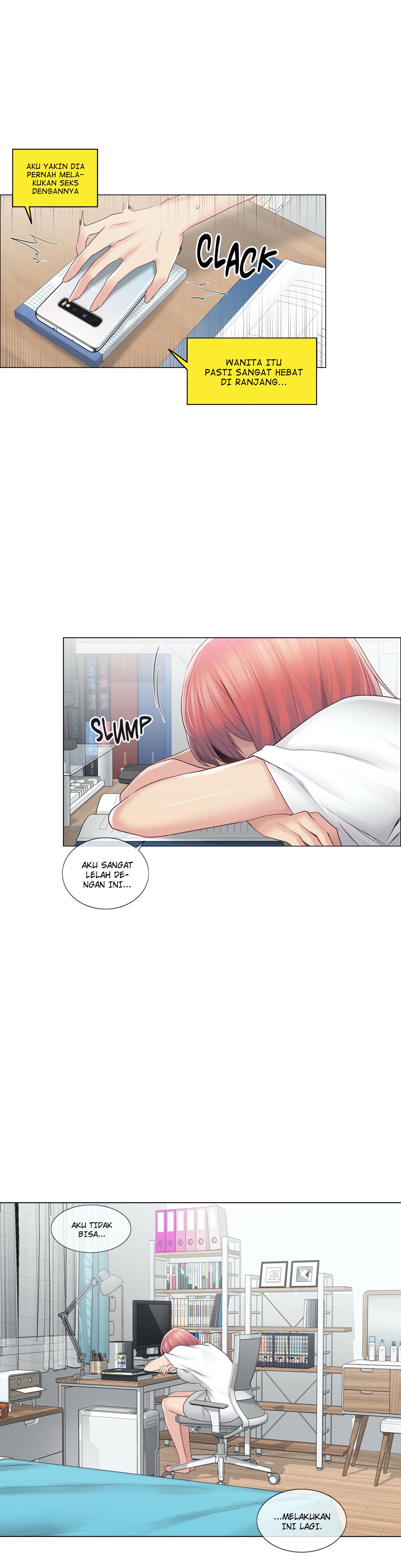 Touch to Unlock: Chapter chapter-61 - Page 5