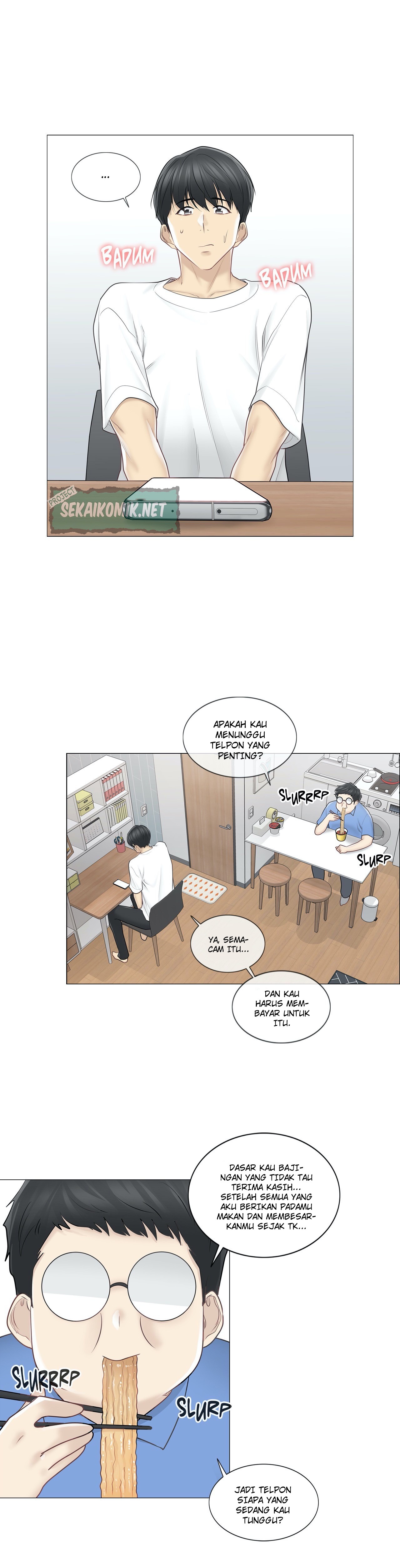 Touch to Unlock: Chapter chapter-61 - Page 7