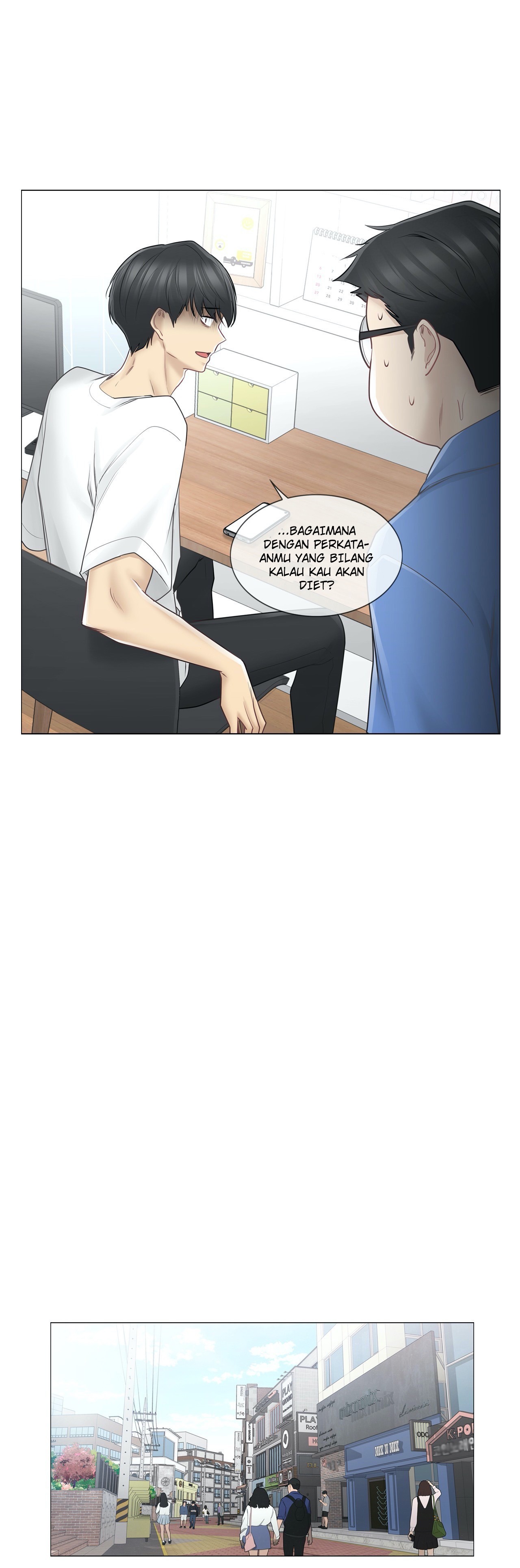 Touch to Unlock: Chapter chapter-61 - Page 10