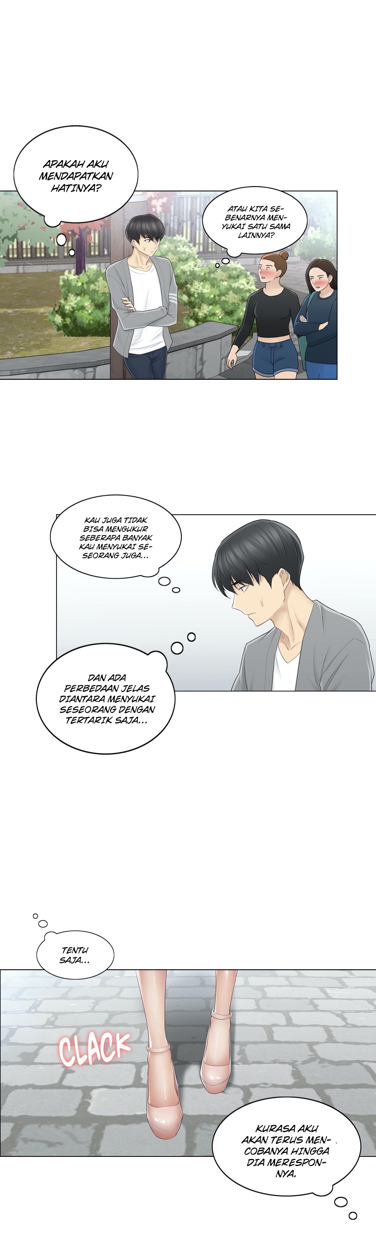 Touch to Unlock: Chapter chapter-61 - Page 12