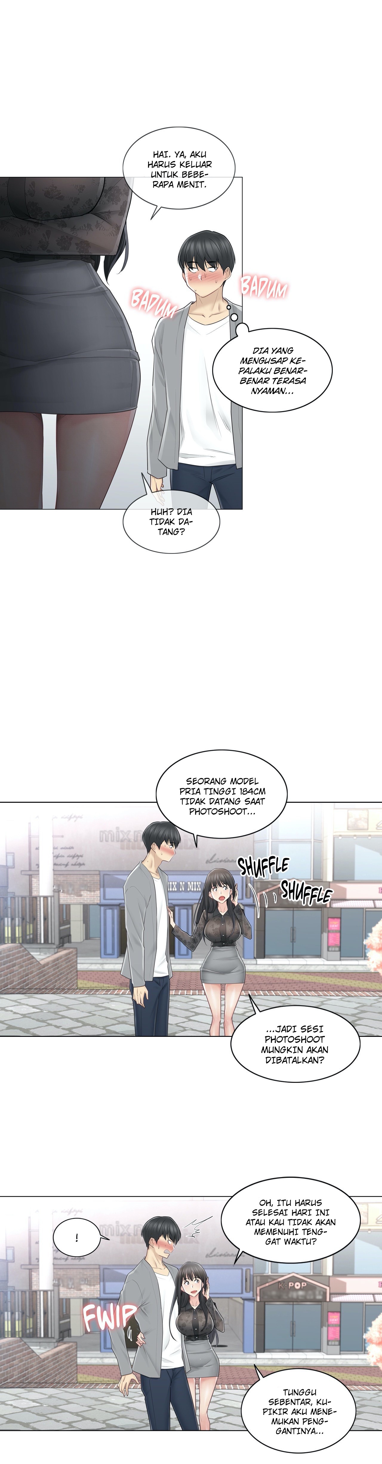 Touch to Unlock: Chapter chapter-61 - Page 17