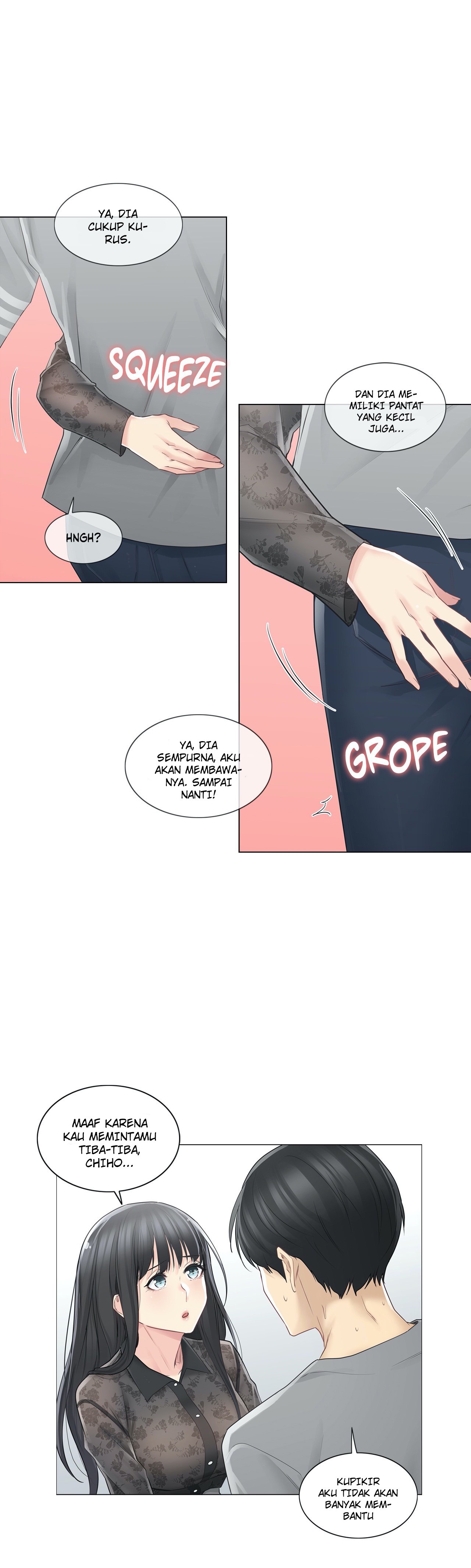 Touch to Unlock: Chapter chapter-61 - Page 18