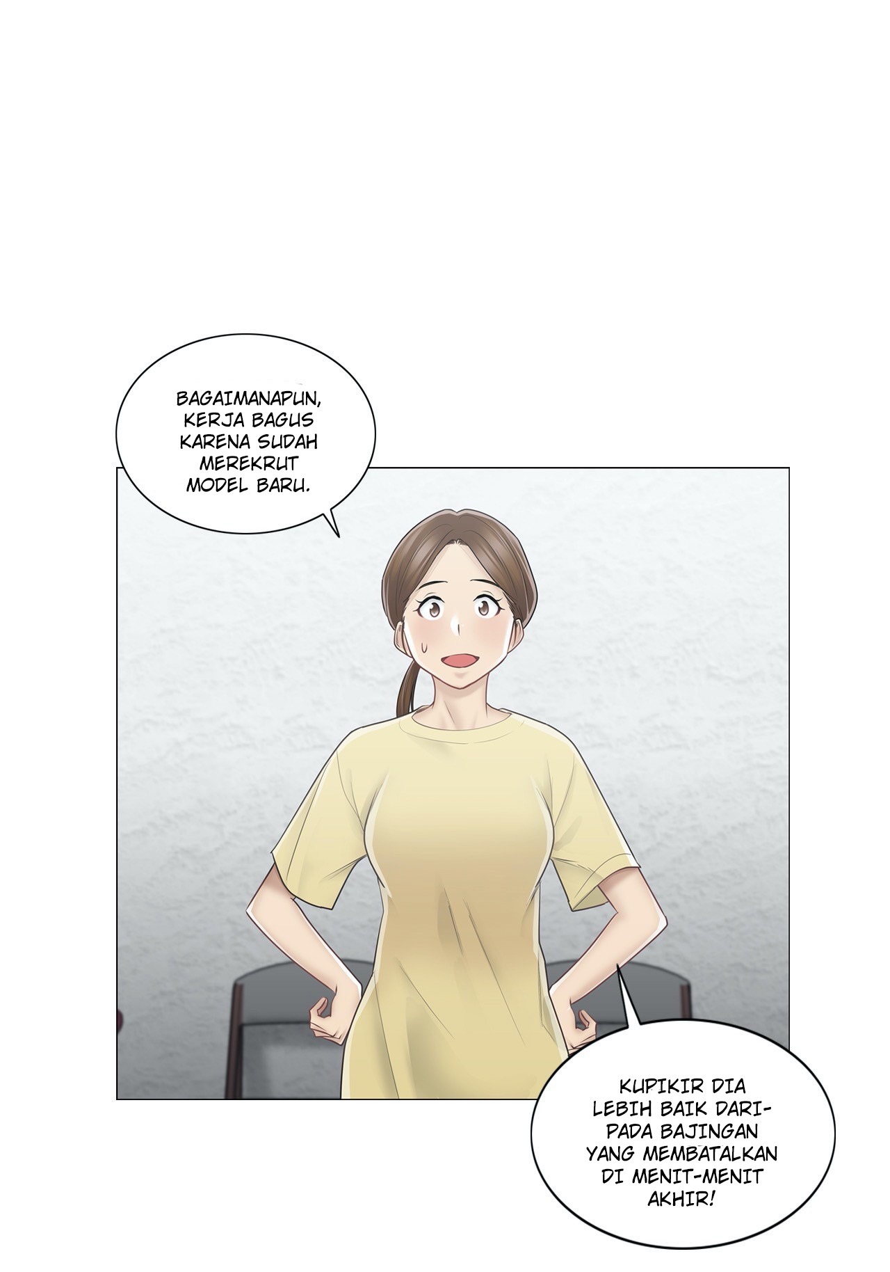 Touch to Unlock: Chapter chapter-61 - Page 24