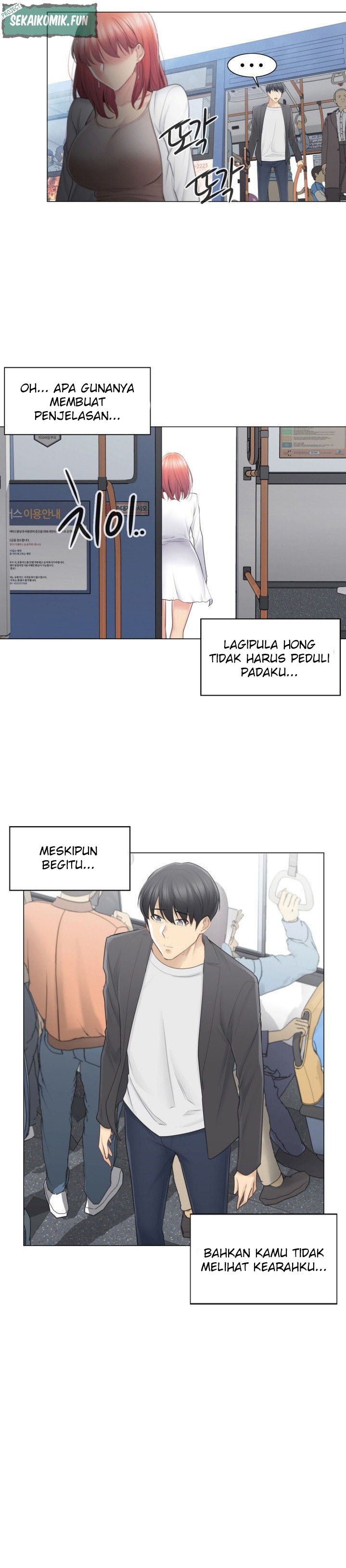 Touch to Unlock: Chapter chapter-69 - Page 10