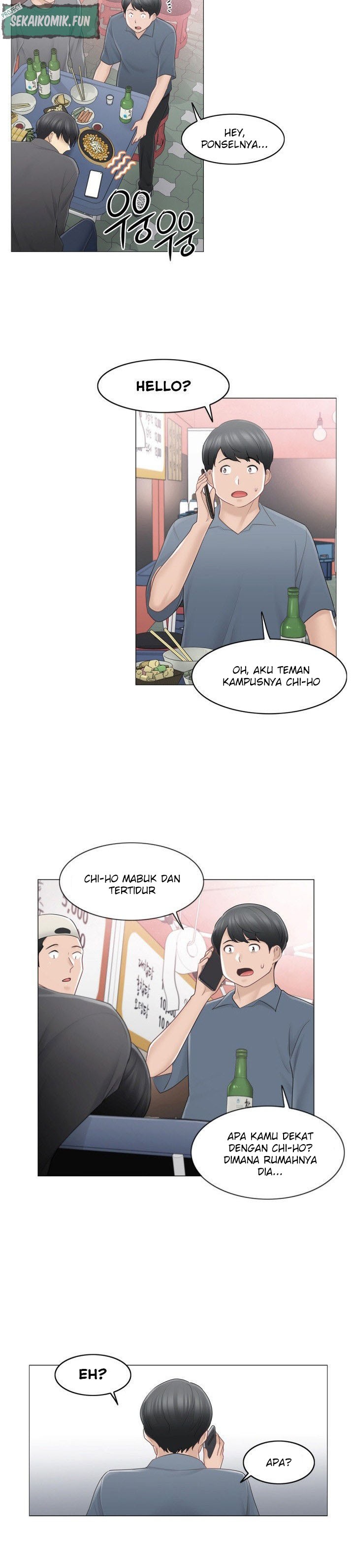 Touch to Unlock: Chapter chapter-69 - Page 13