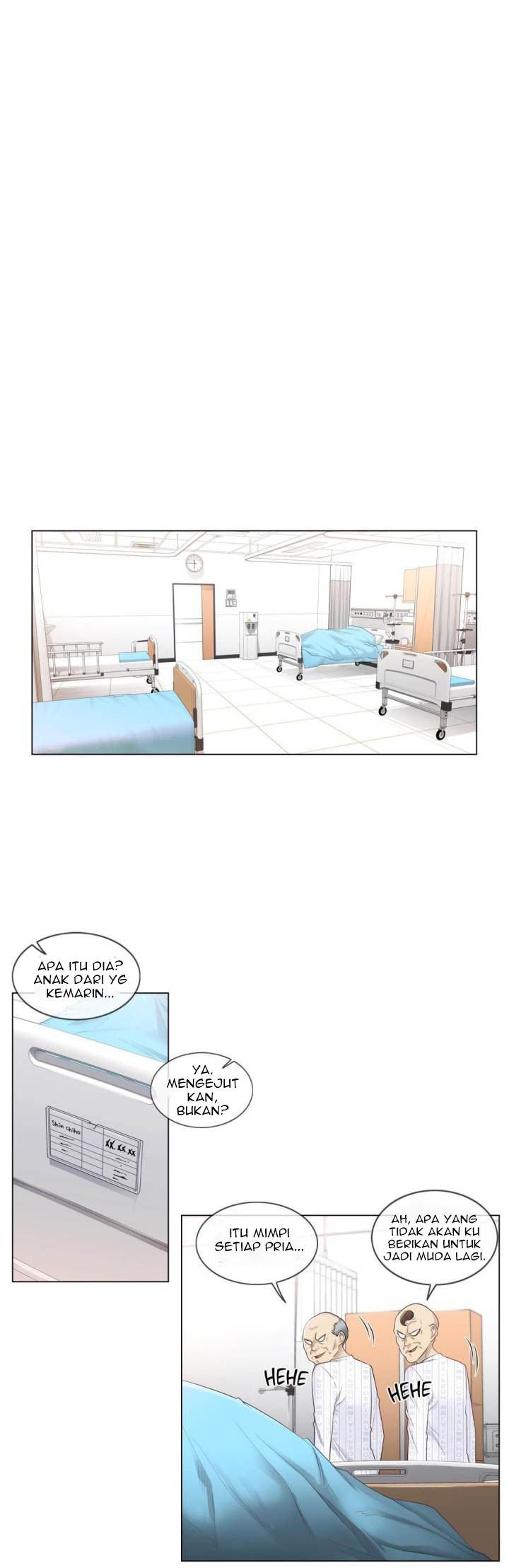 Touch to Unlock: Chapter chapter-7 - Page 2