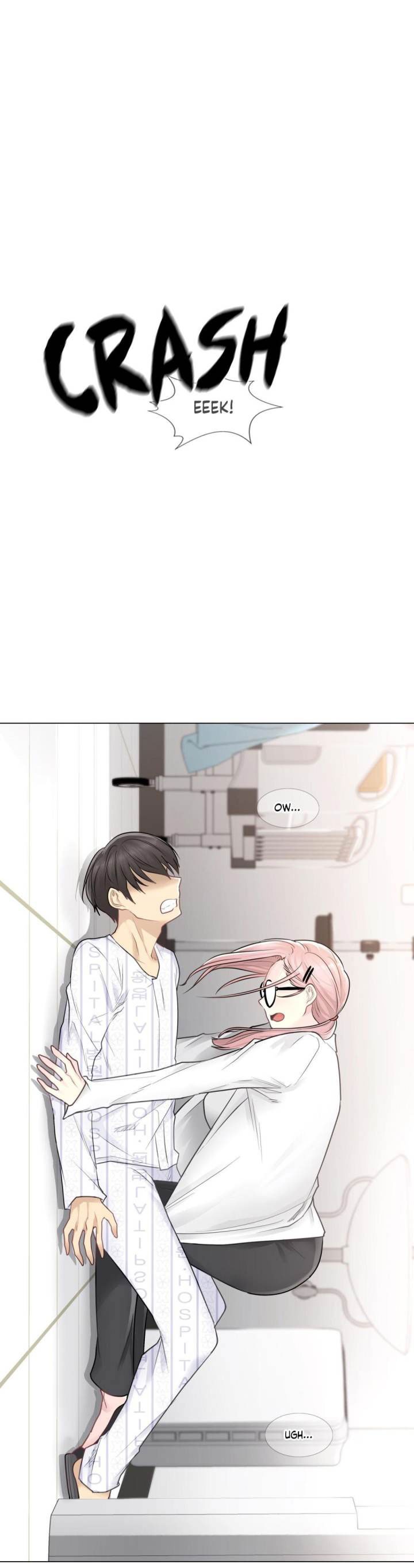Touch to Unlock: Chapter chapter-7 - Page 5