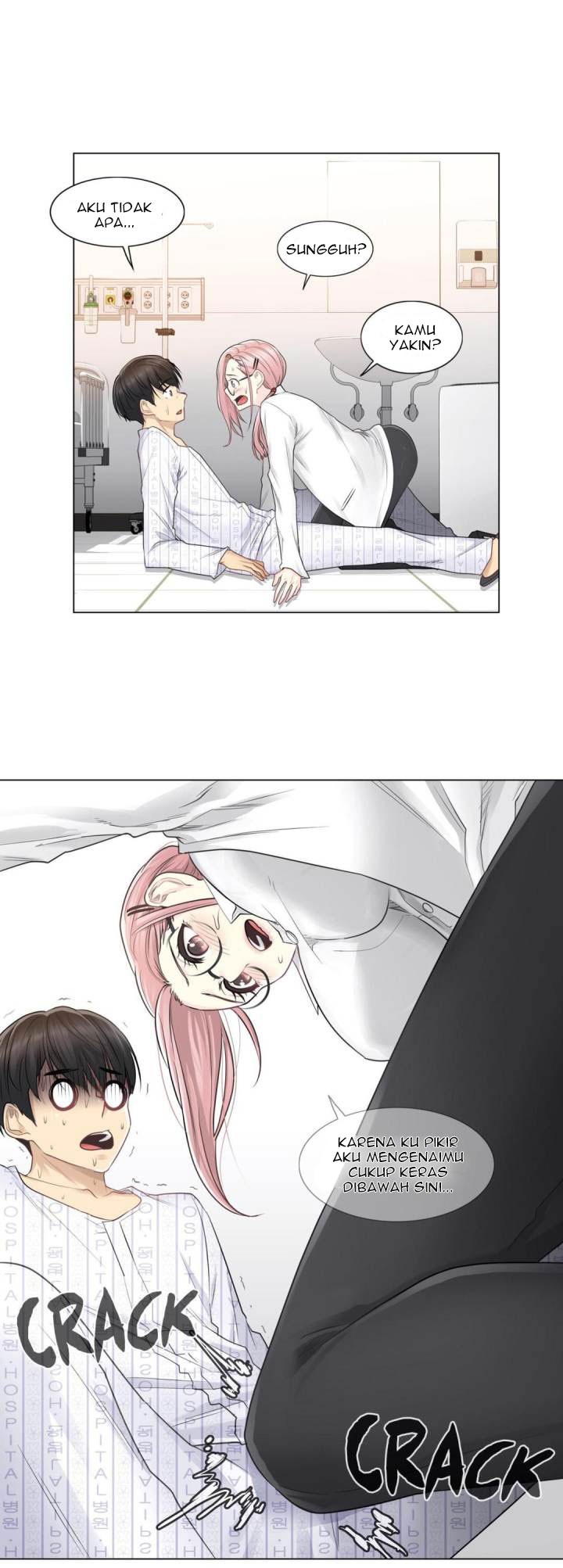 Touch to Unlock: Chapter chapter-7 - Page 7