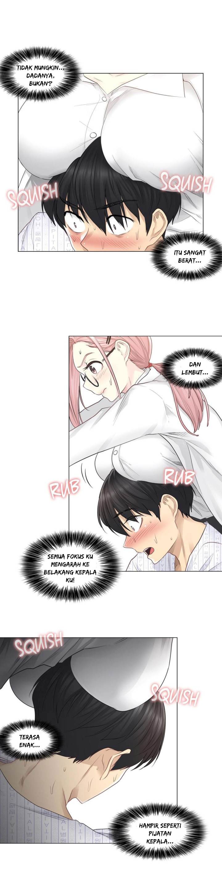 Touch to Unlock: Chapter chapter-7 - Page 13