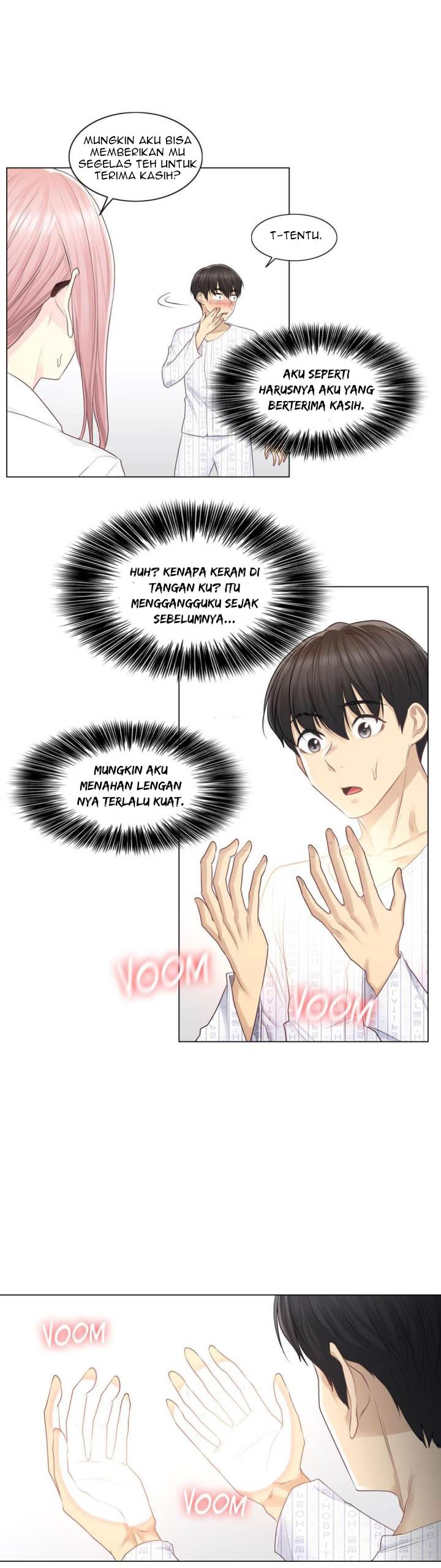 Touch to Unlock: Chapter chapter-7 - Page 15