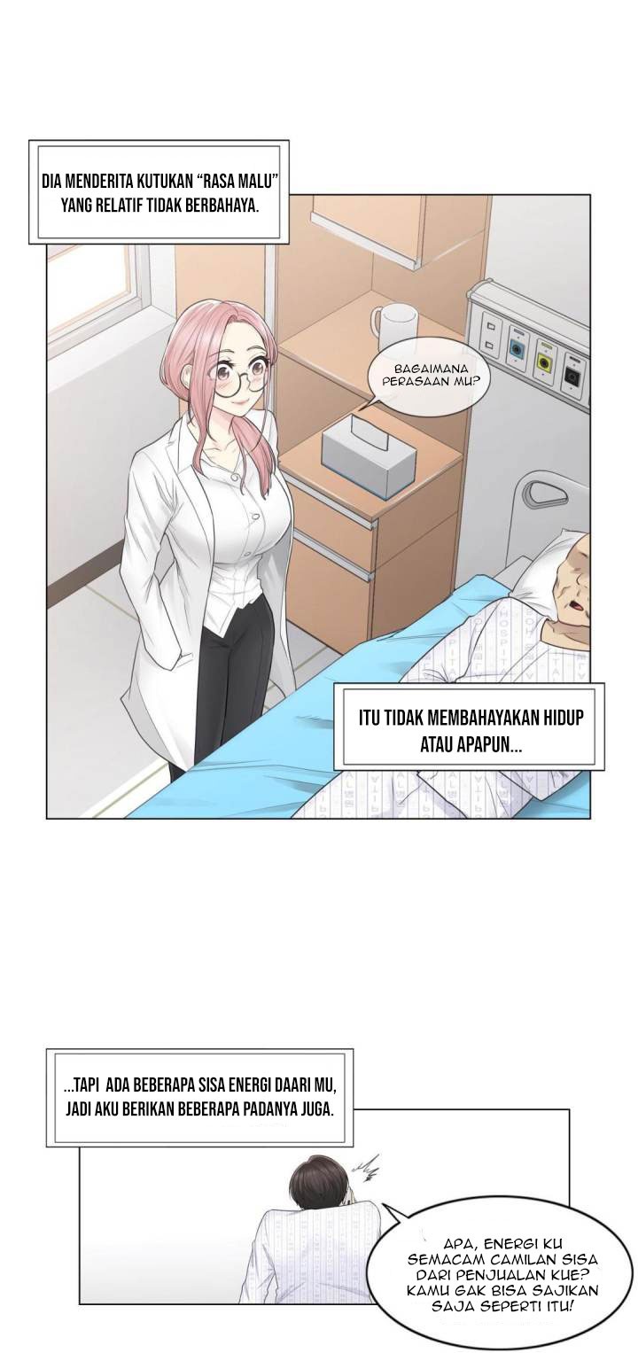 Touch to Unlock: Chapter chapter-7 - Page 20