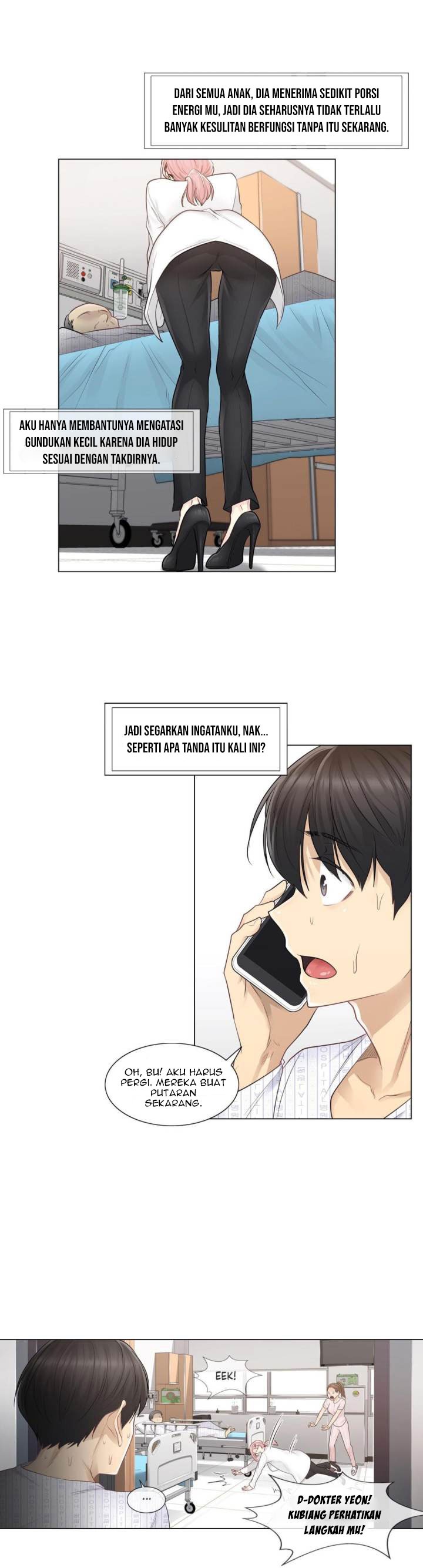 Touch to Unlock: Chapter chapter-7 - Page 21