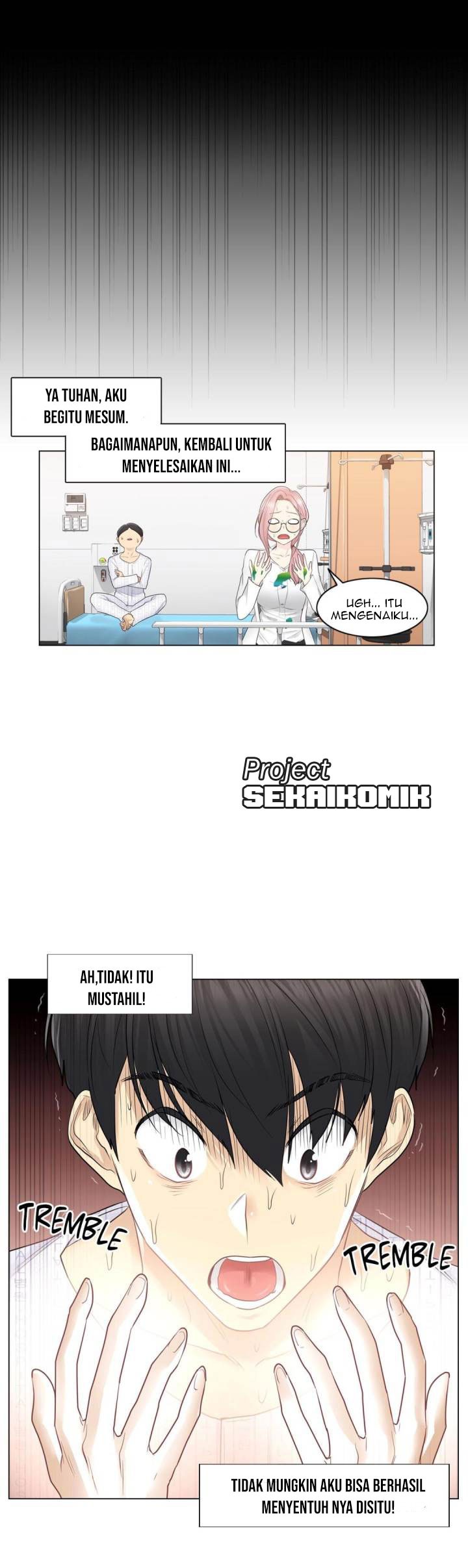 Touch to Unlock: Chapter chapter-7 - Page 32