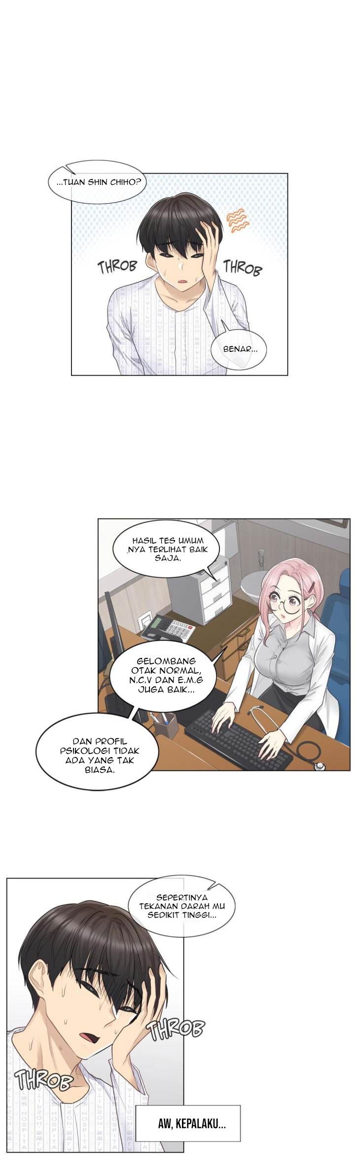 Touch to Unlock: Chapter chapter-8 - Page 4