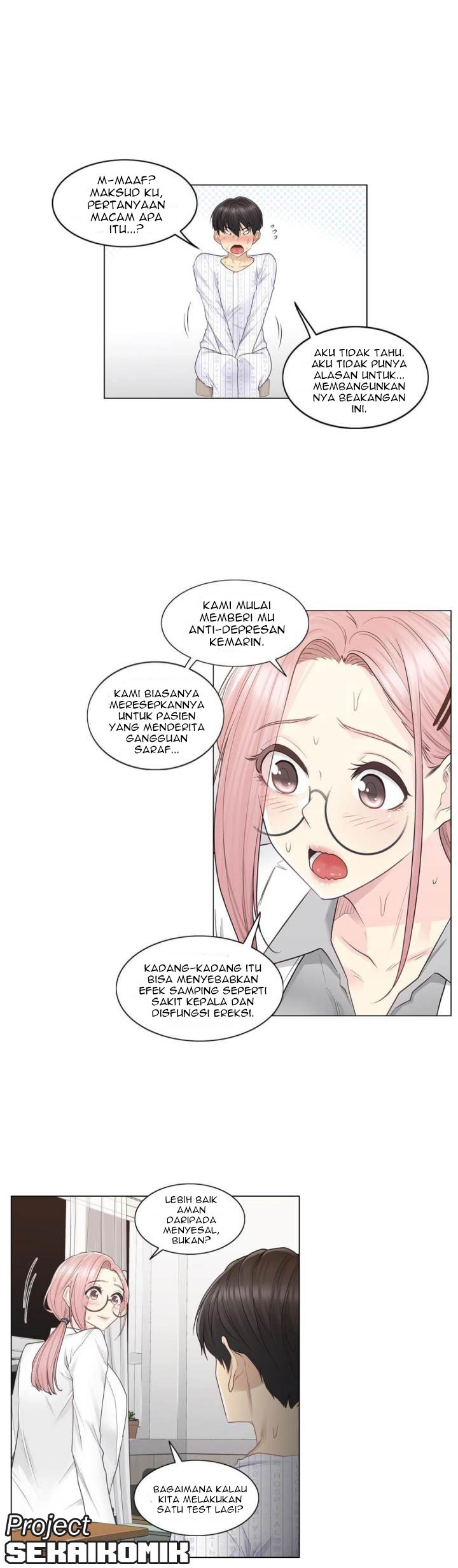 Touch to Unlock: Chapter chapter-8 - Page 7