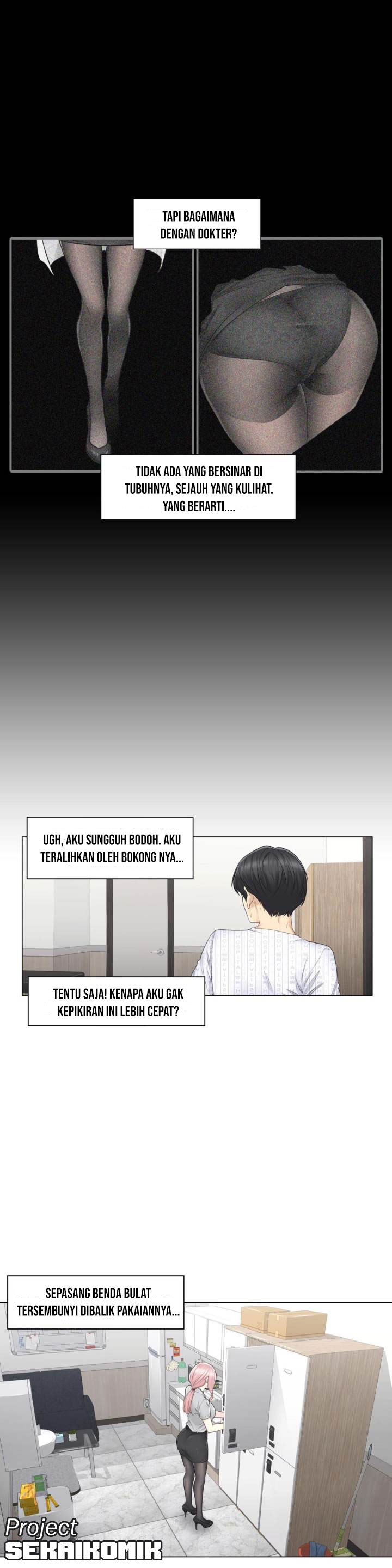 Touch to Unlock: Chapter chapter-8 - Page 24