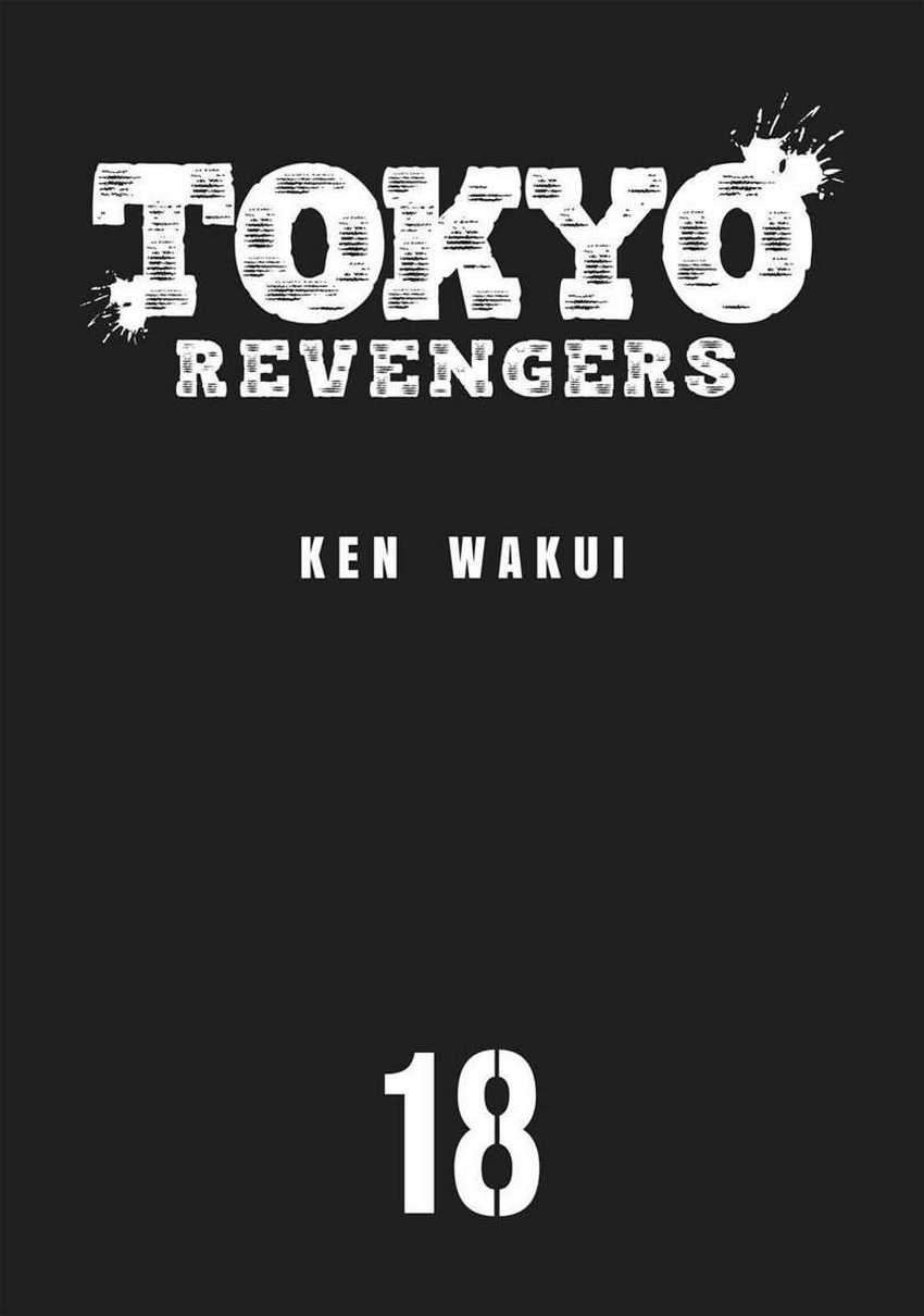 Toukyou Revengers: Chapter chapter-153 - Page 3