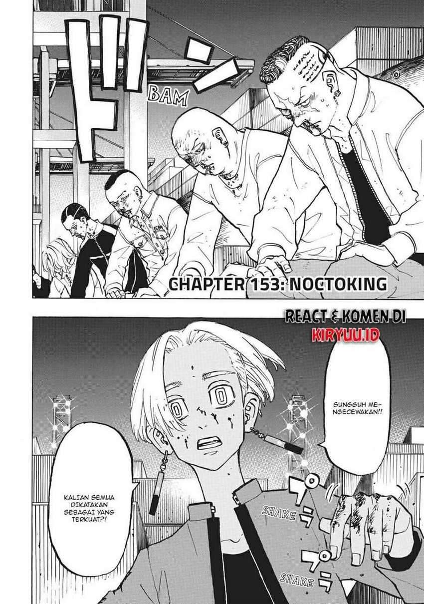 Toukyou Revengers: Chapter chapter-153 - Page 6