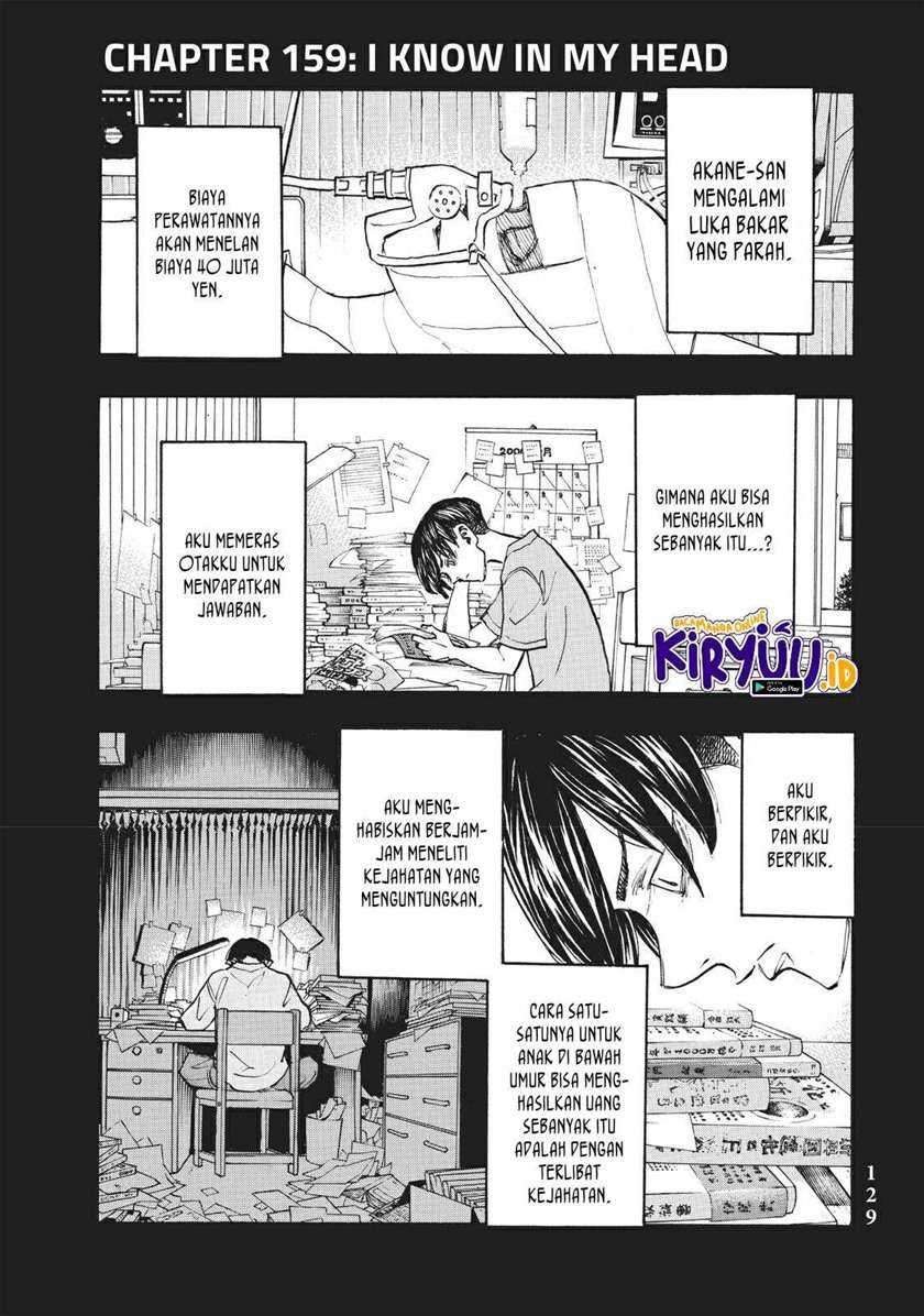 Toukyou Revengers: Chapter chapter-159 - Page 2
