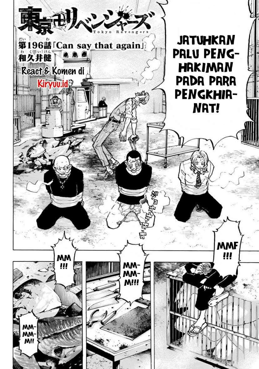 Toukyou Revengers: Chapter chapter-196 - Page 4