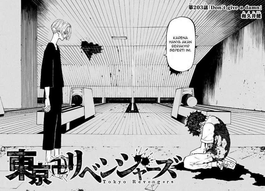 Toukyou Revengers: Chapter chapter-203 - Page 5