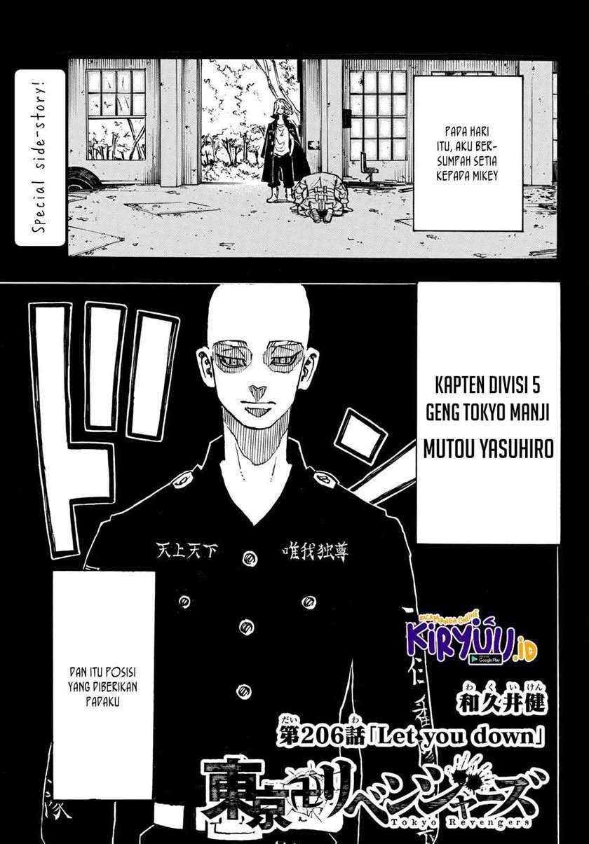 Toukyou Revengers: Chapter chapter-206 - Page 2