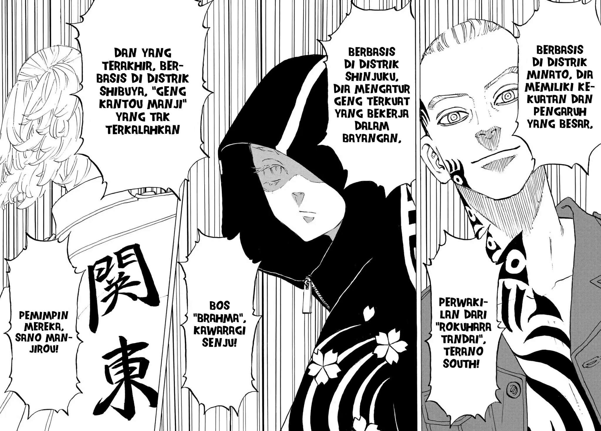 Toukyou Revengers: Chapter chapter-208 - Page 7