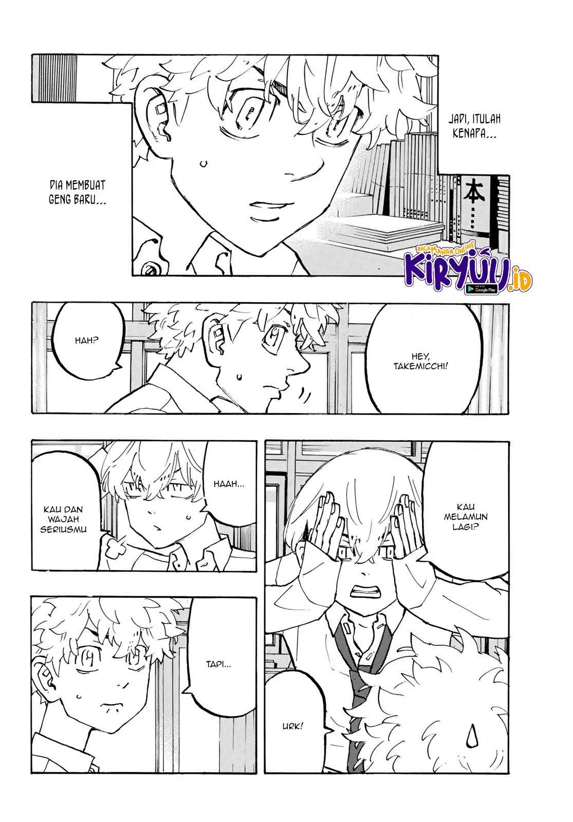 Toukyou Revengers: Chapter chapter-208 - Page 10