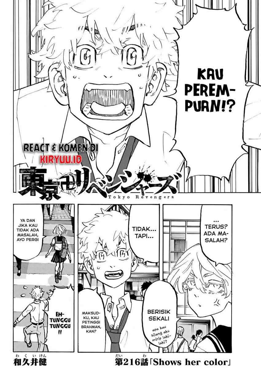 Toukyou Revengers: Chapter chapter-216 - Page 5