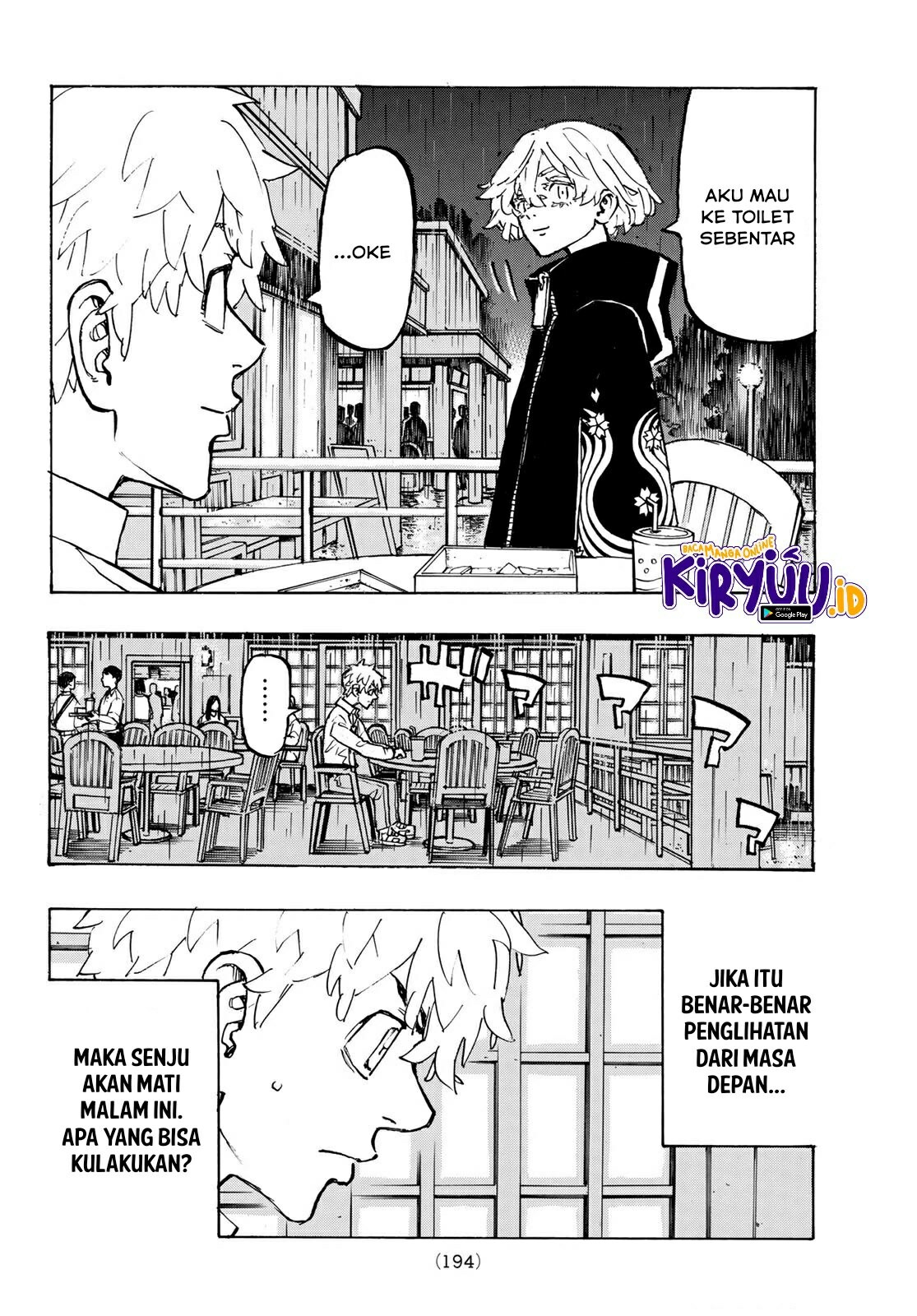 Toukyou Revengers: Chapter chapter-220 - Page 5