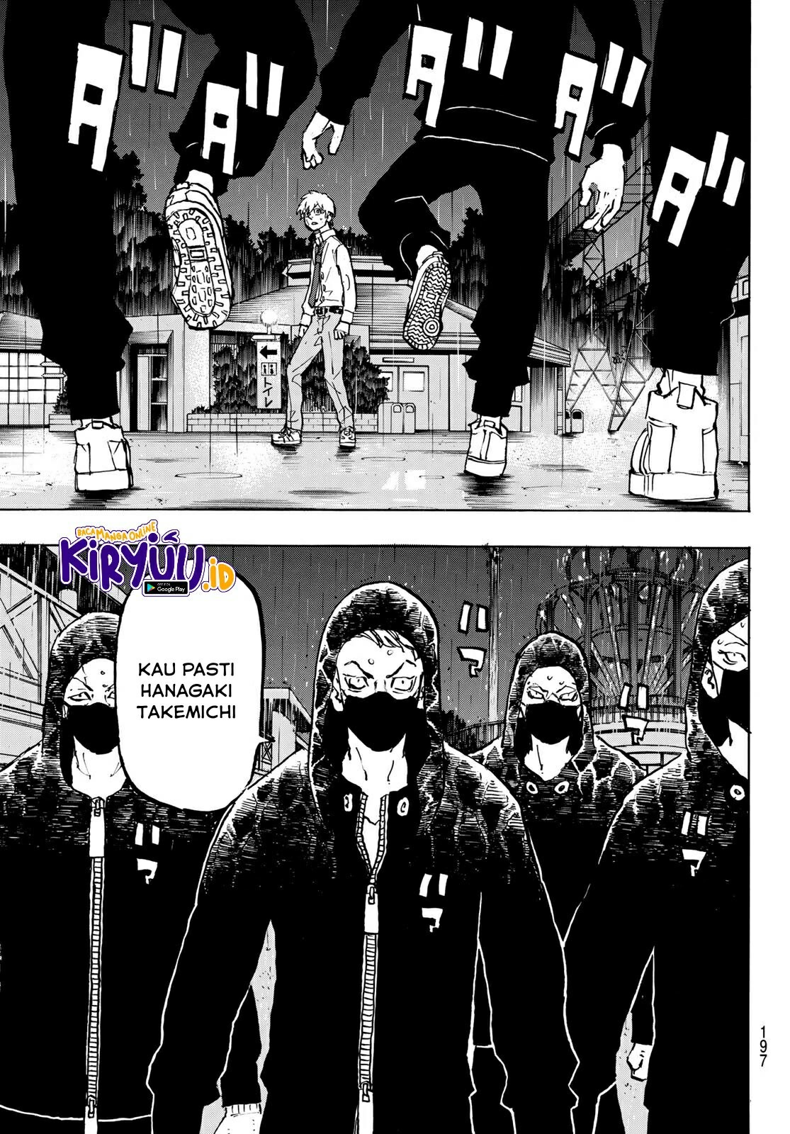 Toukyou Revengers: Chapter chapter-220 - Page 8