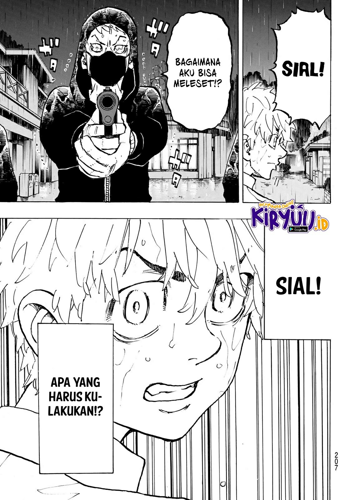 Toukyou Revengers: Chapter chapter-220 - Page 18
