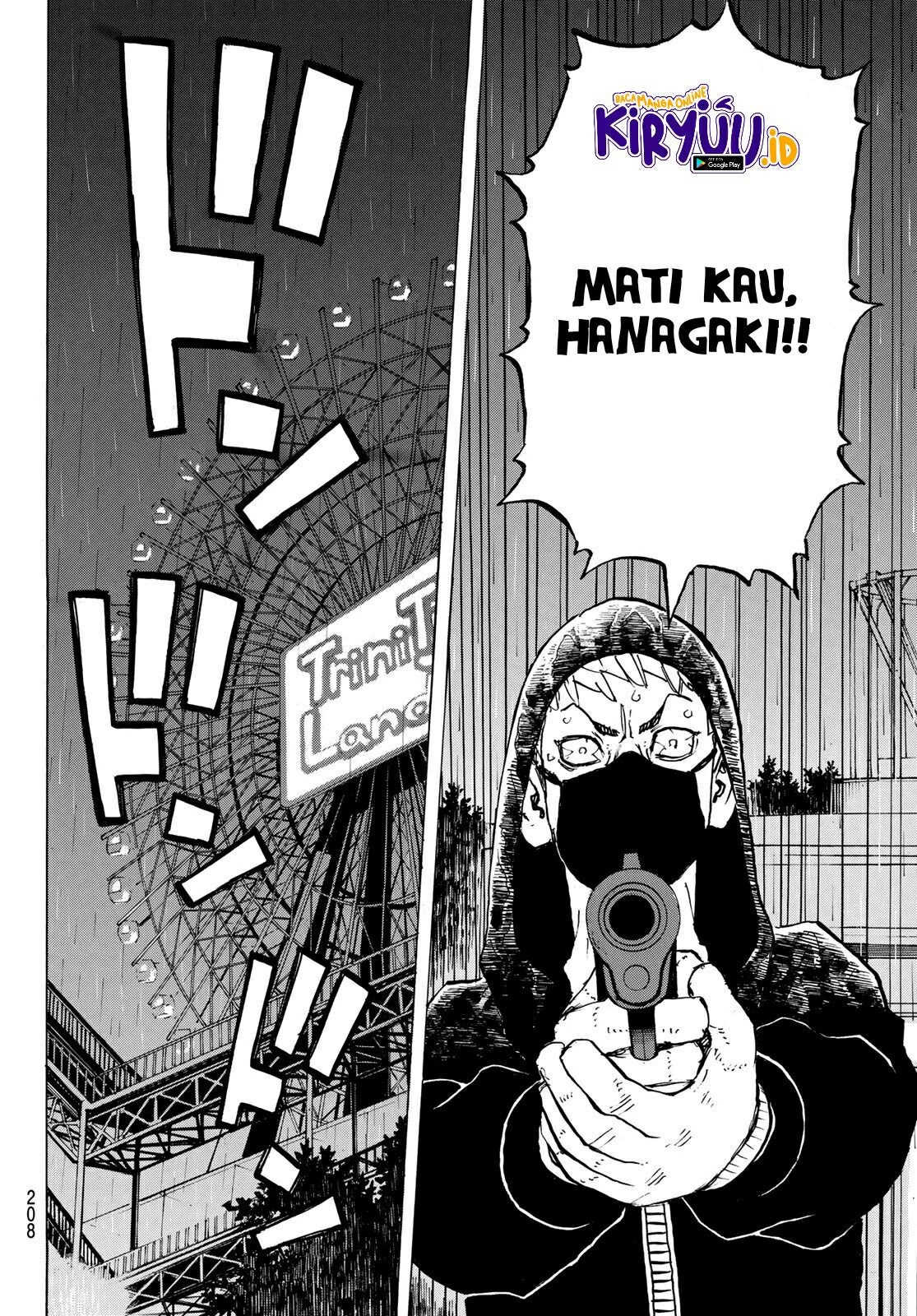 Toukyou Revengers: Chapter chapter-220 - Page 19