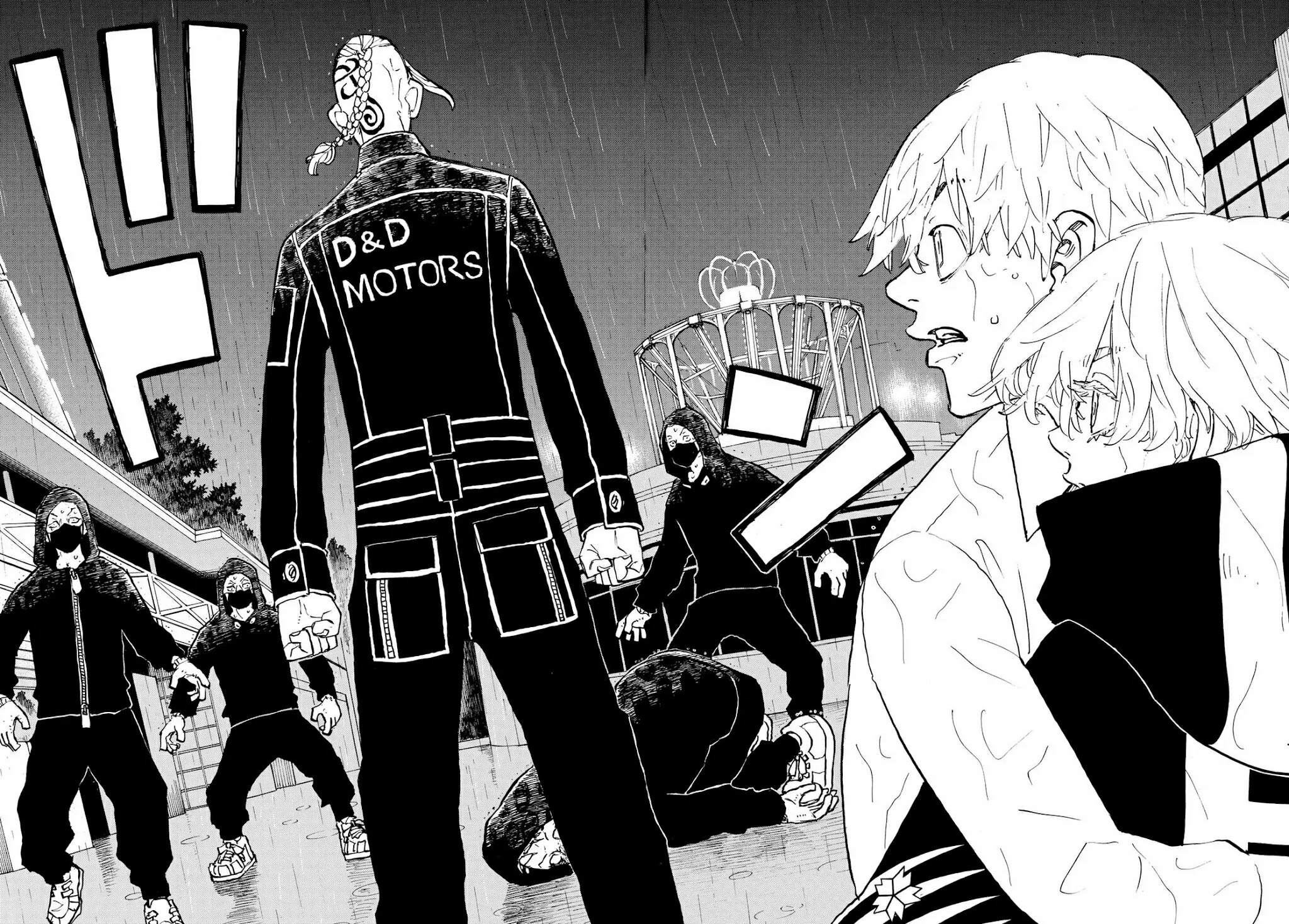 Toukyou Revengers: Chapter chapter-220 - Page 21