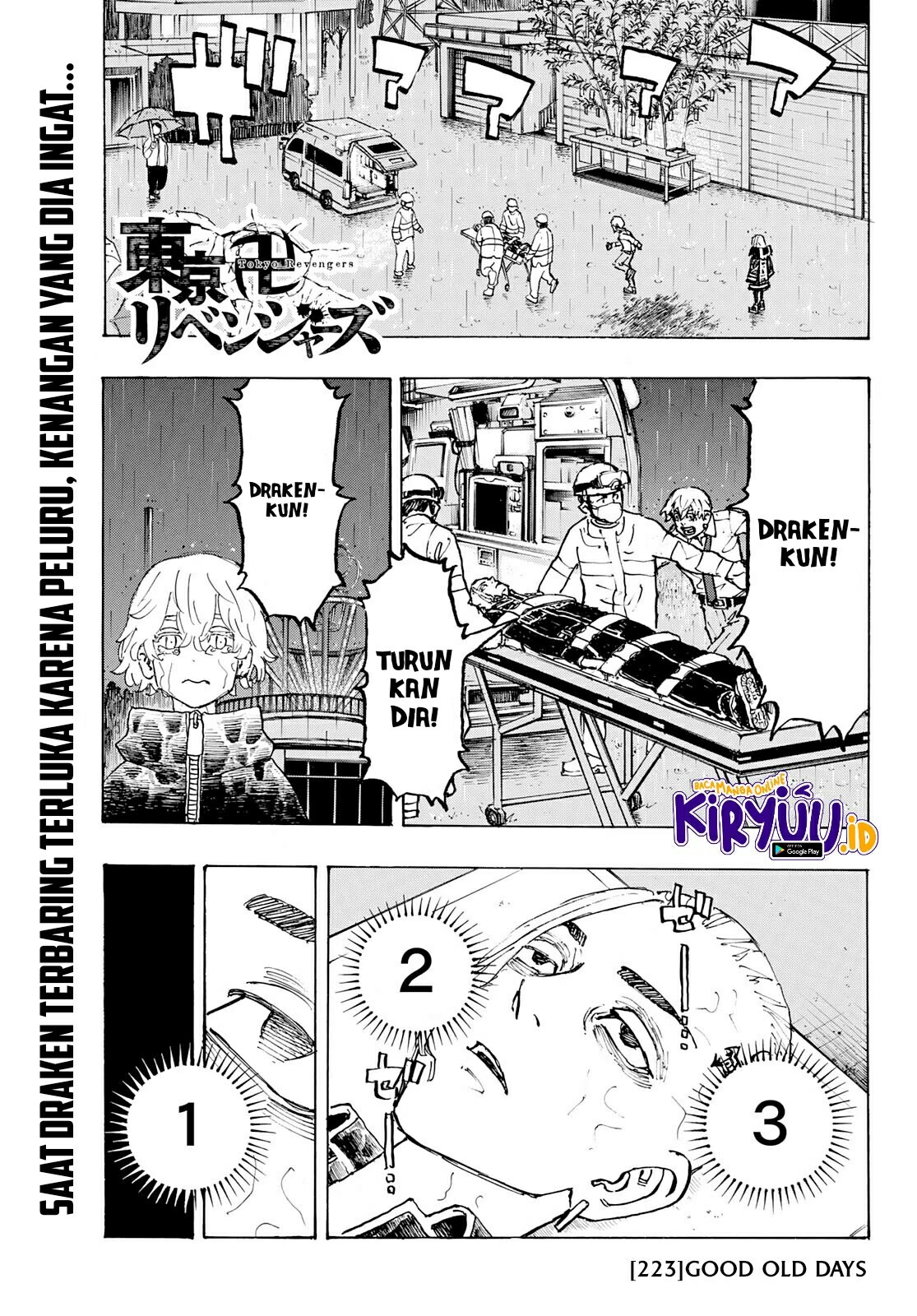 Toukyou Revengers: Chapter chapter-223 - Page 4