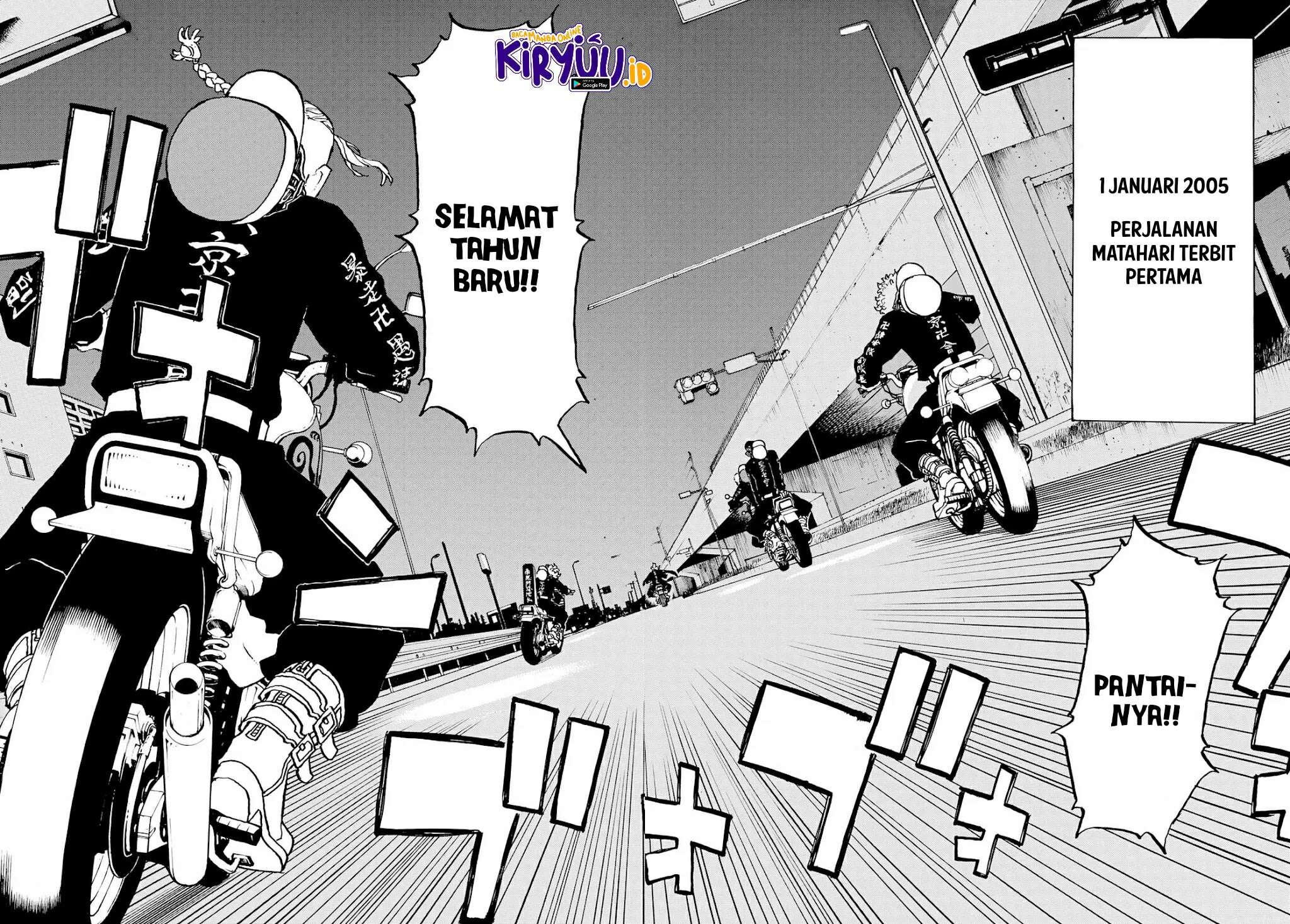 Toukyou Revengers: Chapter chapter-223 - Page 5
