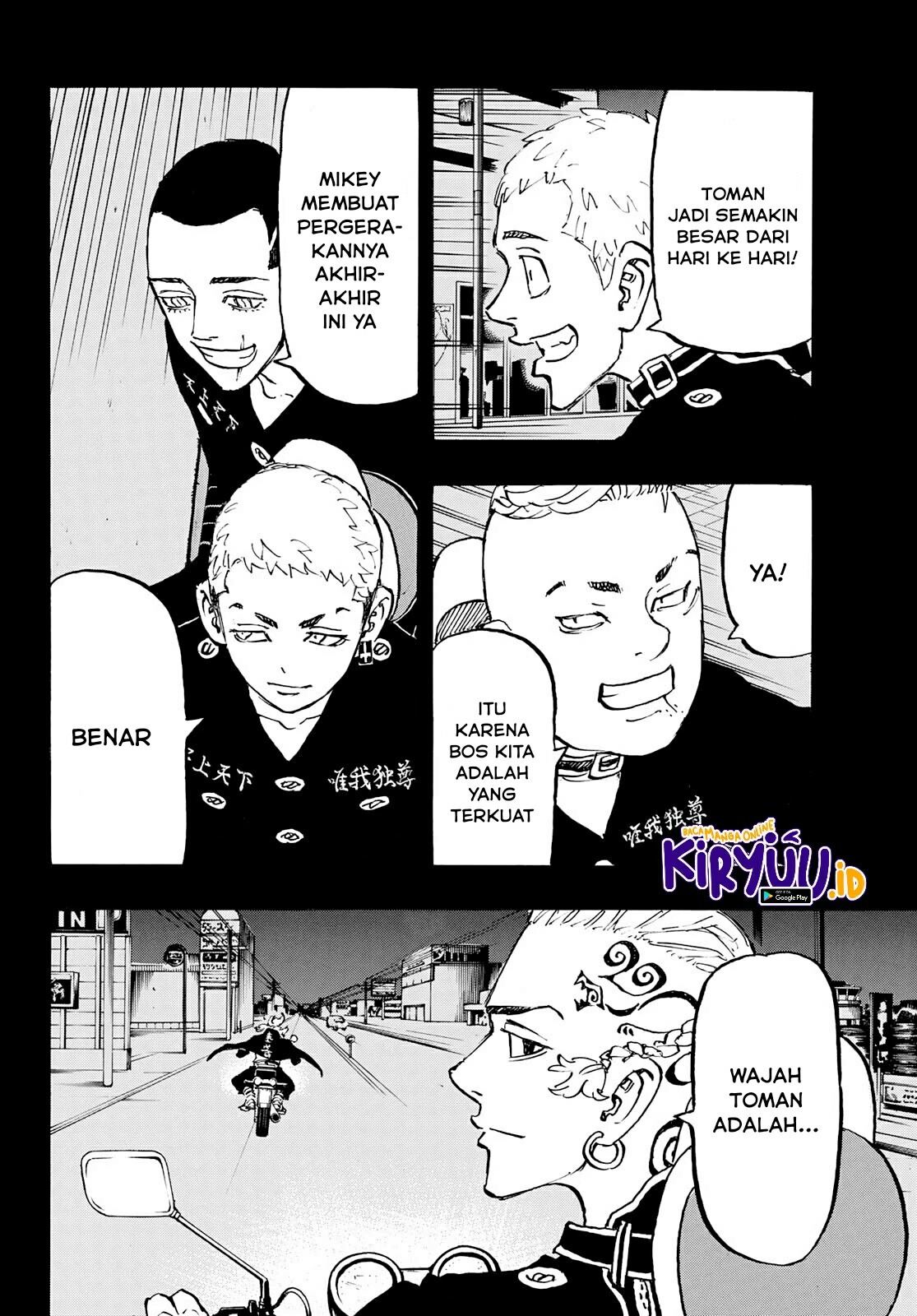 Toukyou Revengers: Chapter chapter-223 - Page 8
